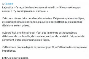 阿什拉夫表示将出庭受审:急切期待庭审,我终将有机会发表言论