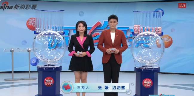 瑞典VS 突尼斯谁强?