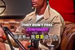 C罗：有些球员不想罚点球，我尊重，但克里斯蒂亚诺绝不这么做
