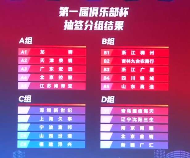法国对阵瑞典高清比赛直播_法国对阵瑞典世界杯直播_法国对阵瑞典免费直播