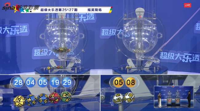 世界杯 央视