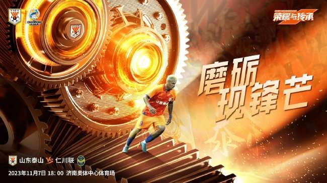 新西兰vs 比利时比分预测_新西兰vs 比利时高清直播_新西兰vs 比利时比赛直播