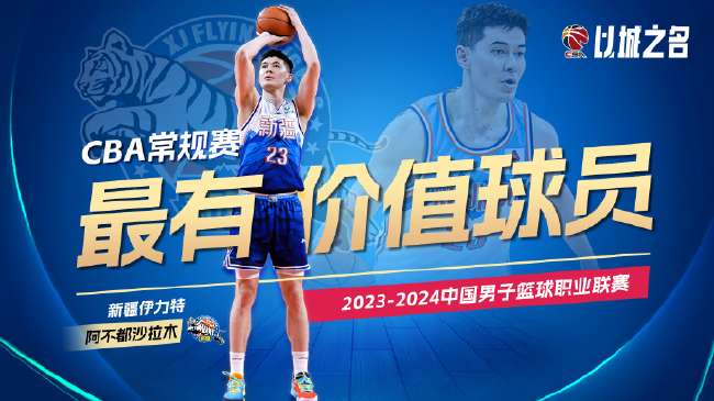 刚果vs乌兹别克斯坦赛事直播_刚果vs乌兹别克斯坦直播在线观看_刚果vs乌兹别克斯坦世界杯直播
