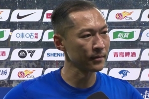 吴曦：我遵照教练安排完成了比赛，很高兴为球队打进2球