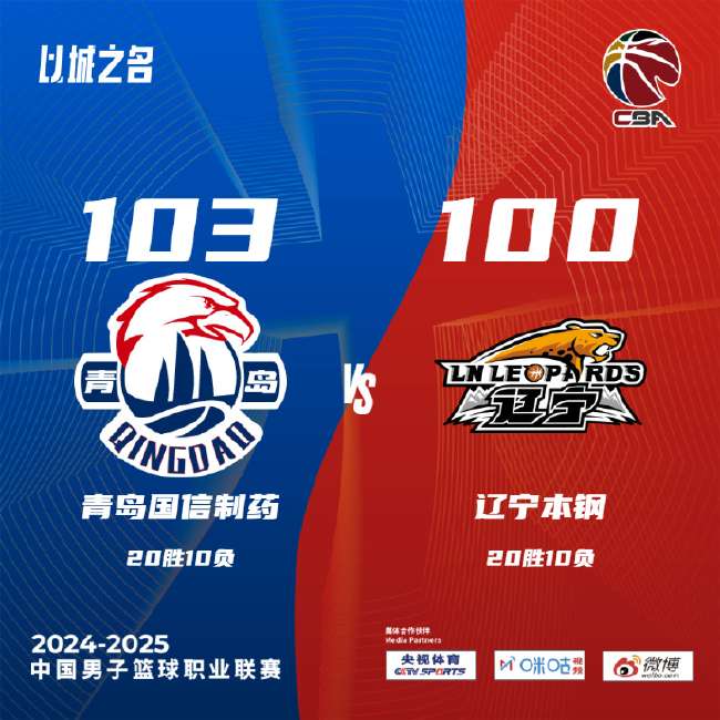 库拉索vs 科特迪瓦比分直播_库拉索vs 科特迪瓦比分预测_库拉索vs 科特迪瓦现场直播