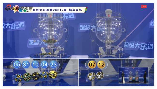 西班牙VS佛得角哪里可以看直播