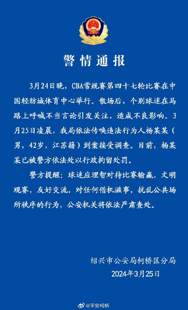 美国小组赛现场直播_美国小组赛比分预测_美国小组赛直播在线观看