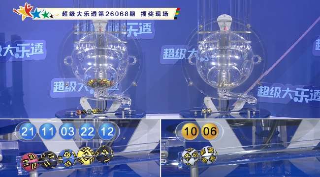 葡萄牙vs乌兹别克斯坦免费直播_葡萄牙vs乌兹别克斯坦直播_葡萄牙vs乌兹别克斯坦在线直播