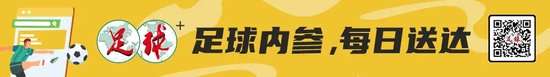 塞内加尔VS 伊拉克全场录像_塞内加尔VS 伊拉克高清比赛直播_塞内加尔VS 伊拉克无插件直播