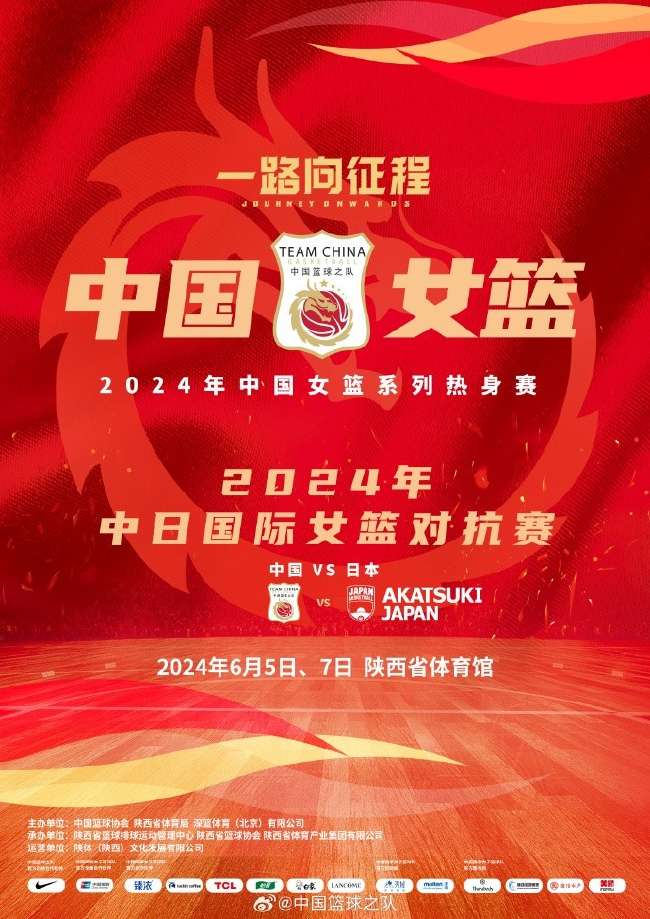 阿尔及利亚对阵奥地利精彩集锦回放_阿尔及利亚对阵奥地利在线直播_阿尔及利亚对阵奥地利比分直播