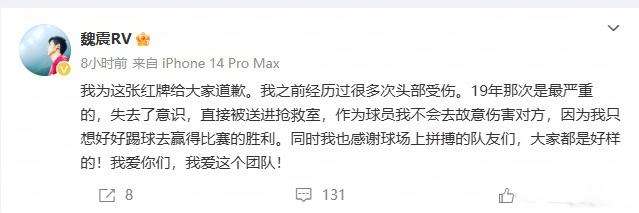 厄瓜多尔对德国高清比赛直播_厄瓜多尔对德国录像回放_厄瓜多尔对德国精彩集锦回放