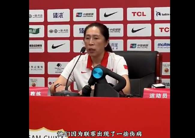 土耳其对阵美国全场录像_土耳其对阵美国无插件直播_土耳其对阵美国现场直播