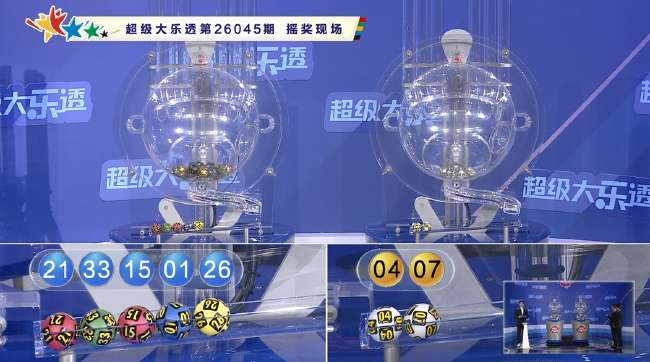西班牙vs埃及比赛结果