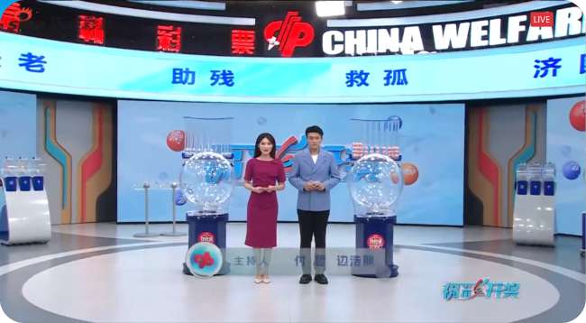 西班牙队vs荷兰比分预测