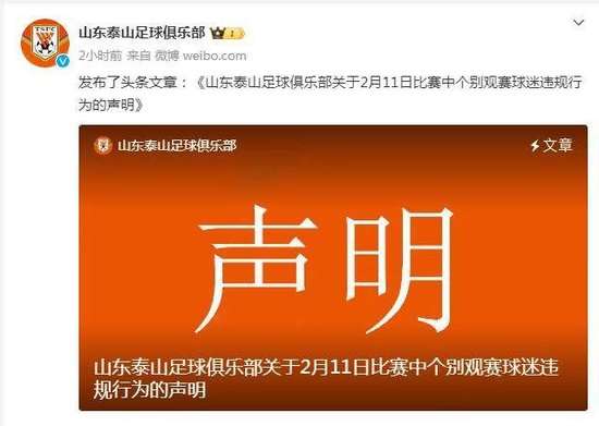 阿根廷VS 佛得角直播在线观看_阿根廷VS 佛得角高清比赛直播_阿根廷VS 佛得角在线观看