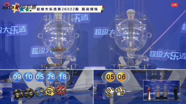 约旦对阿联酋比分预测