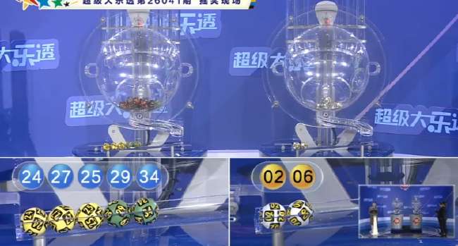 波黑vs 卡塔尔精彩集锦回放_波黑vs 卡塔尔免费观看直播在线_波黑vs 卡塔尔高清比赛直播