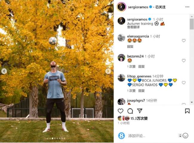 科特迪瓦VS 挪威比分直播_科特迪瓦VS 挪威比赛直播_科特迪瓦VS 挪威免费直播