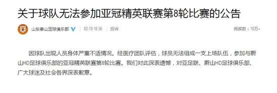 澳大利亚对阵埃及在线直播_澳大利亚对阵埃及高清直播_澳大利亚对阵埃及比分直播