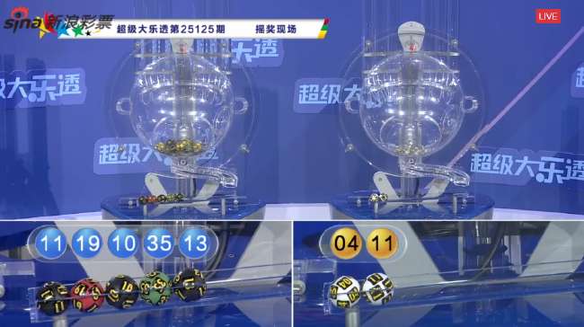 法国VS塞内加尔直播高清视频平台无插件
