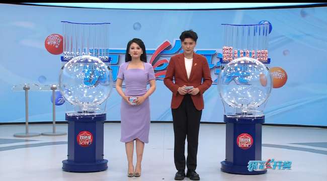 挪威vs塞内加尔现场直播_挪威vs塞内加尔在线直播_挪威vs塞内加尔赛事直播