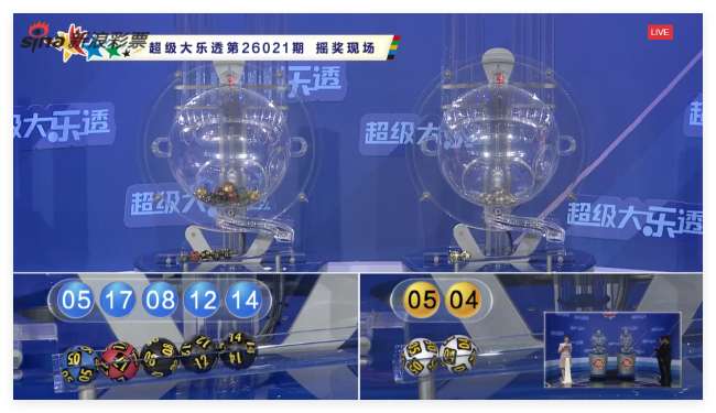 比利时VS 埃及直播平台视频