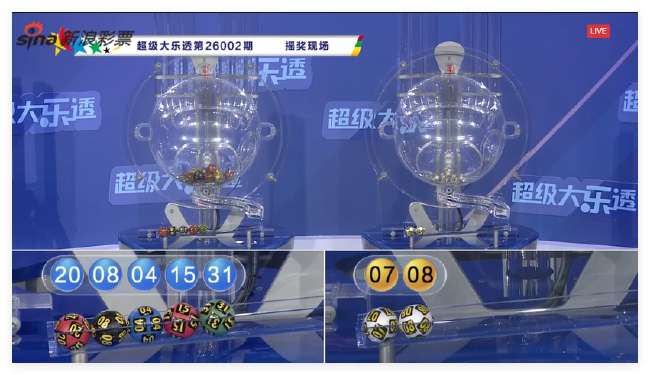约旦vs阿尔及利亚全场录像_约旦vs阿尔及利亚比赛直播_约旦vs阿尔及利亚录像回放