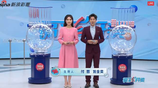 jrs直播篮球直播