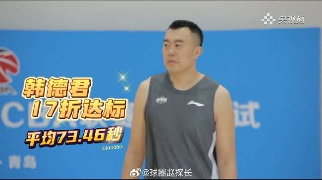 葡萄牙vs 克罗地亚比分预测_葡萄牙vs 克罗地亚视频直播_葡萄牙vs 克罗地亚免费直播