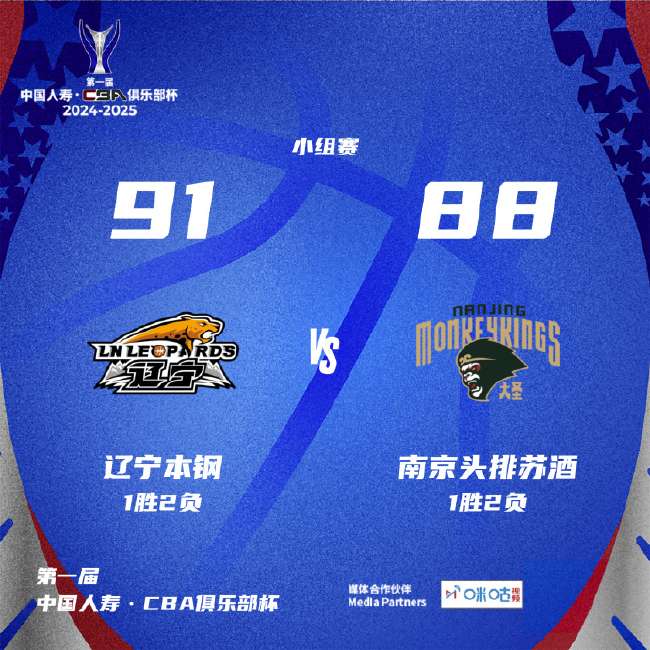 阿根廷vs 佛得角直播_阿根廷vs 佛得角在线直播_阿根廷vs 佛得角录像回放