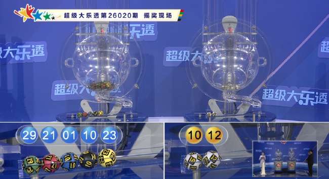 西班牙对队员