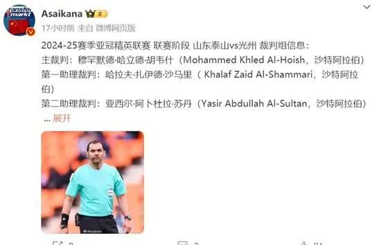 墨西哥vs 厄瓜多尔赛事直播_墨西哥vs 厄瓜多尔视频直播_墨西哥vs 厄瓜多尔比分预测