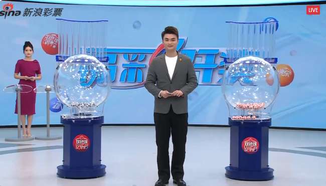 西班牙VS 佛得角视频在线观看无插件