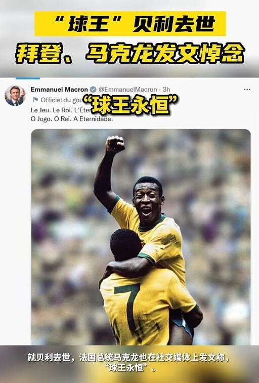 日本vs 瑞典视频直播_日本vs 瑞典赛事直播_日本vs 瑞典精彩集锦回放