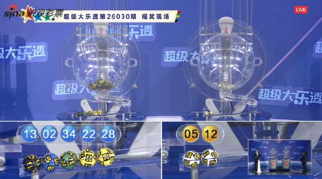 西班牙vs佛得角直播在哪里观看