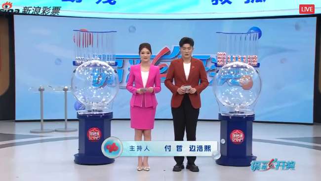 西班牙vs佛得角盘口比分预测