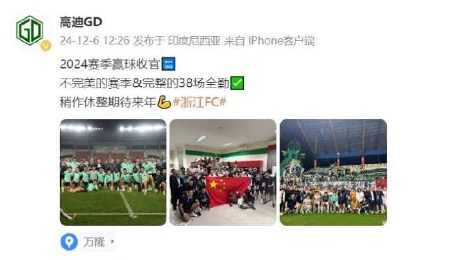 西班牙对奥地利直播吧_西班牙对奥地利高清比赛直播_西班牙对奥地利现场直播
