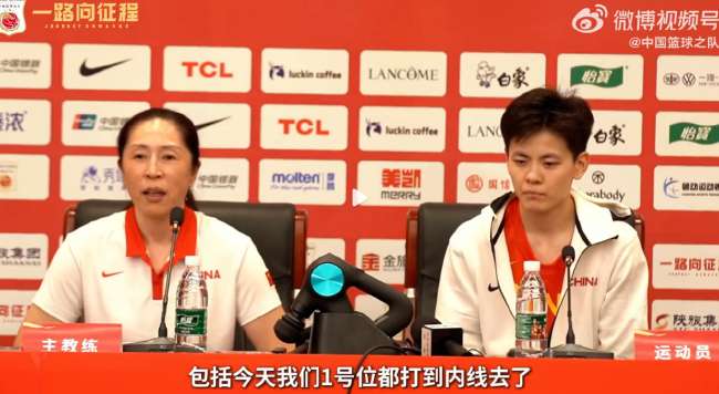 土耳其VS 美国在线直播_土耳其VS 美国现场直播_土耳其VS 美国免费直播