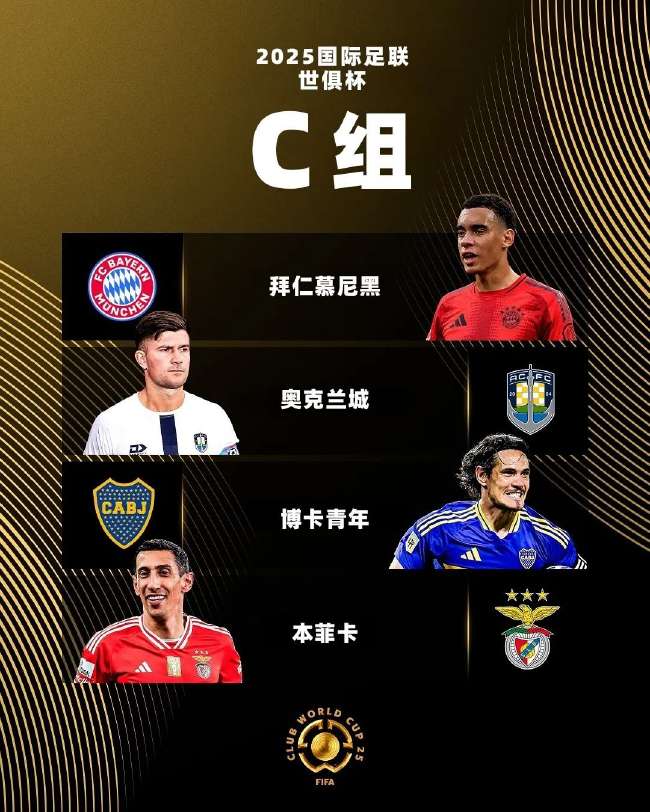 葡萄牙对阵刚果比分预测