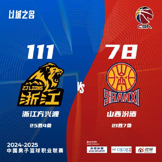 比利时VS塞内加尔直播在线观看_比利时VS塞内加尔比分直播_比利时VS塞内加尔比赛直播