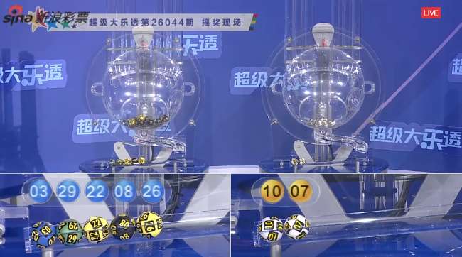 葡萄牙vs乌克兰在线视频