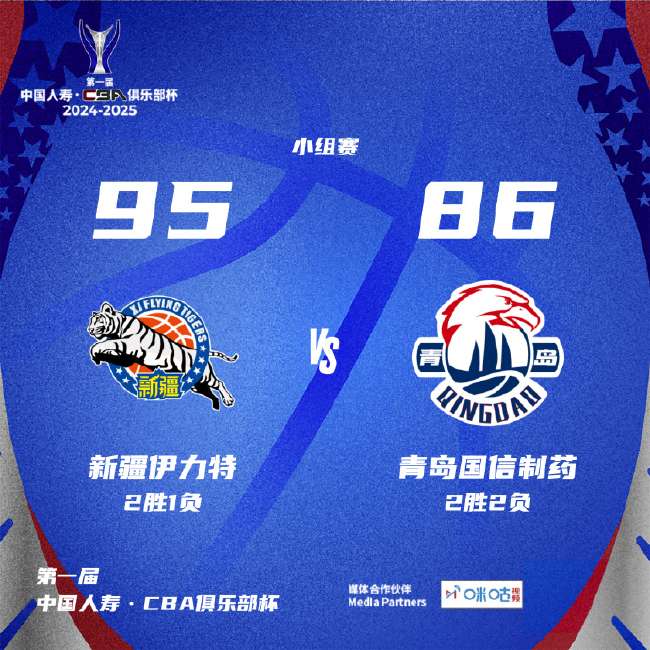 墨西哥VS 厄斯瓜多尔免费直播_墨西哥VS 厄斯瓜多尔世界杯直播_墨西哥VS 厄斯瓜多尔全场录像
