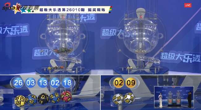 世界杯 央视