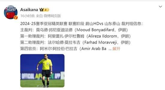 西班牙对奥地利直播_西班牙对奥地利免费直播_西班牙对奥地利现场直播