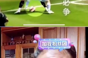 孙继海回看年轻C罗轮番突破全被自己精准卡位：自己占了年龄优势