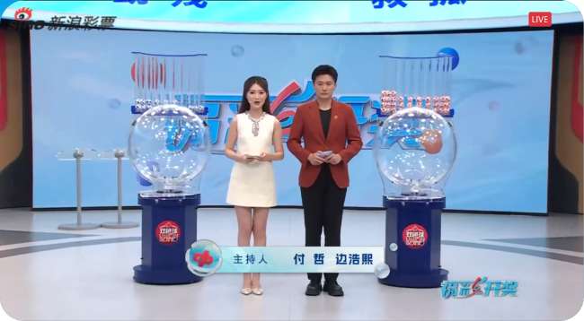克罗地亚VS 加纳直播吧_克罗地亚VS 加纳高清直播_克罗地亚VS 加纳世界杯直播