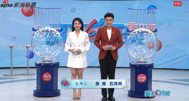 哥伦比亚足球历史