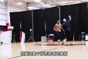 鹈鹕寻求交易墨菲？大史：那真是个好东西啊，谁不想要墨菲啊！