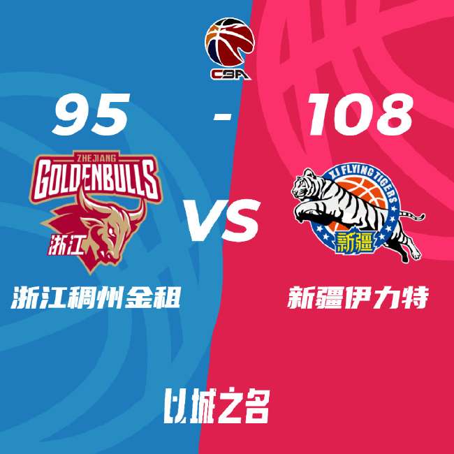 挪威vs 法国无插件直播_挪威vs 法国比赛直播_挪威vs 法国直播在线观看
