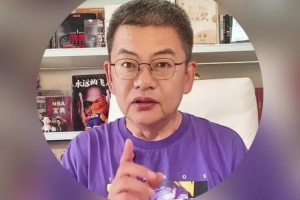 苏群表示：即便湖人再怎么调整，这几年的夺冠可能性也很小